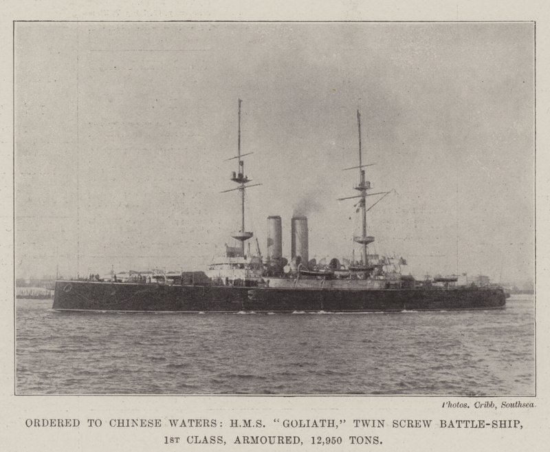 Rendelve a Chinese Waters-nek, HMS Goliath, ikercsavaros csatahajó, 1. osztály, páncélozott, 12 950 tonna alkotó: English Photographer