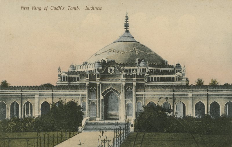 Qaisar Bagh, Lucknow (színes fotó) alkotó: English Photographer