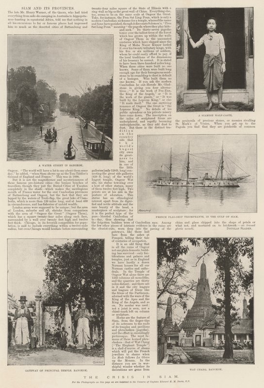 Sziám és tartományai alkotó: English Photographer