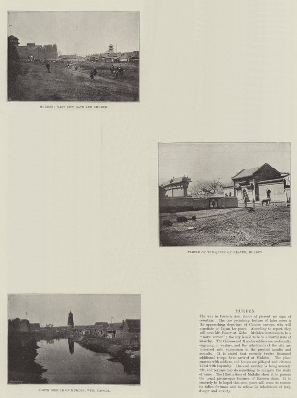 Mukden vázlatai alkotó: English Photographer