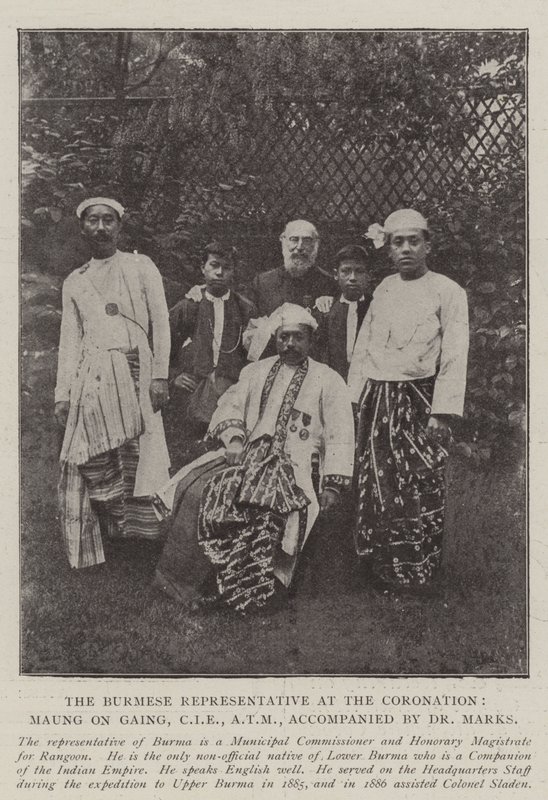 A burmai képviselő a koronázáson, Maung On Gaing, CIE, ATM, Dr. Marks kíséretében alkotó: English Photographer
