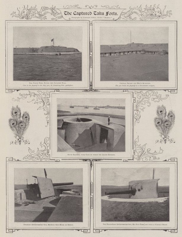 Az elfoglalt taku erődök, 1900 alkotó: English Photographer