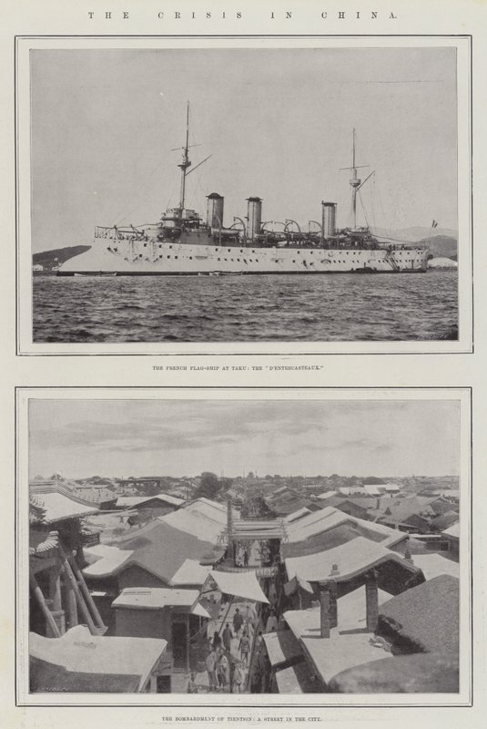 A kínai válság, 1900 alkotó: English Photographer
