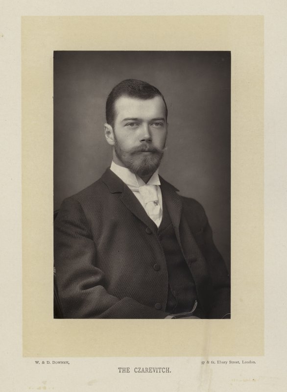 A Czarevics alkotó: English Photographer