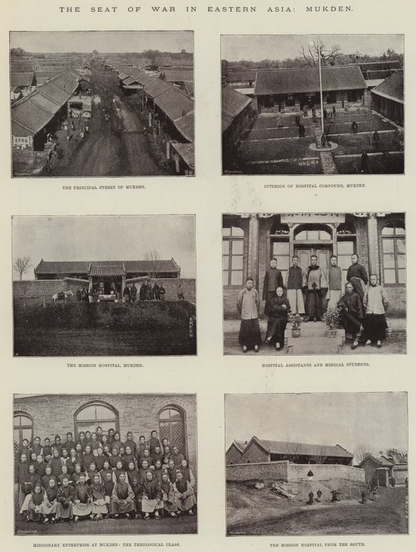 A háború székhelye Kelet-Ázsiában, Mukden alkotó: English Photographer