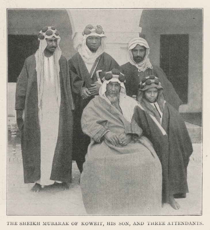 Koweit Mubarak sejkje, fia és három kísérője alkotó: English Photographer