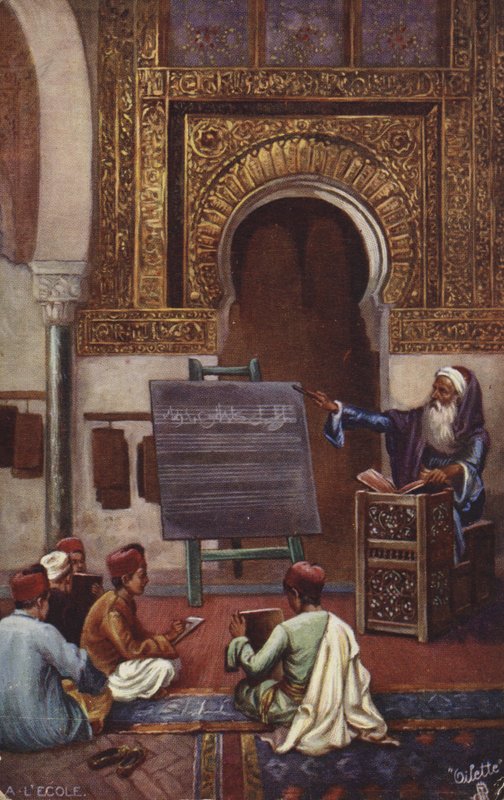 Muszlim iskola alkotó: English School