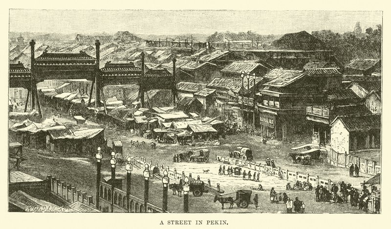 Egy utca Pekinben alkotó: English School