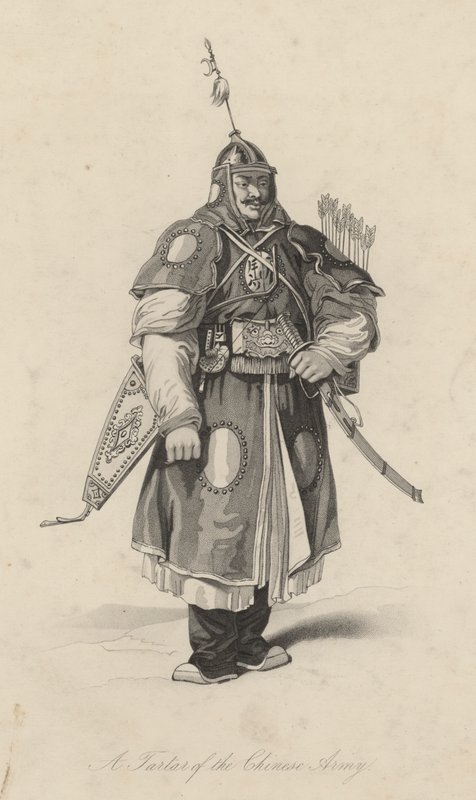 A kínai hadsereg tatárja (metszet) alkotó: English School