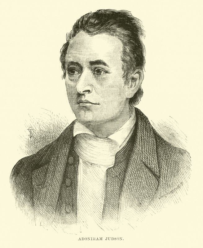 Adoniram Judson alkotó: English School