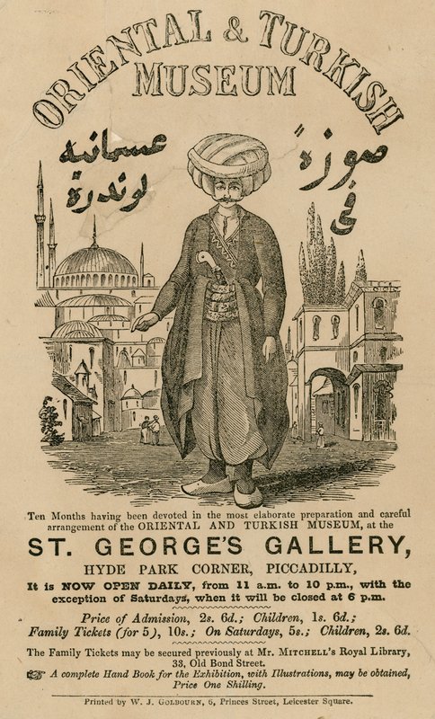 A Keleti és Török Múzeum hirdetése a St Georges Galériában, Hyde Park Corner, Piccadilly, London alkotó: English School
