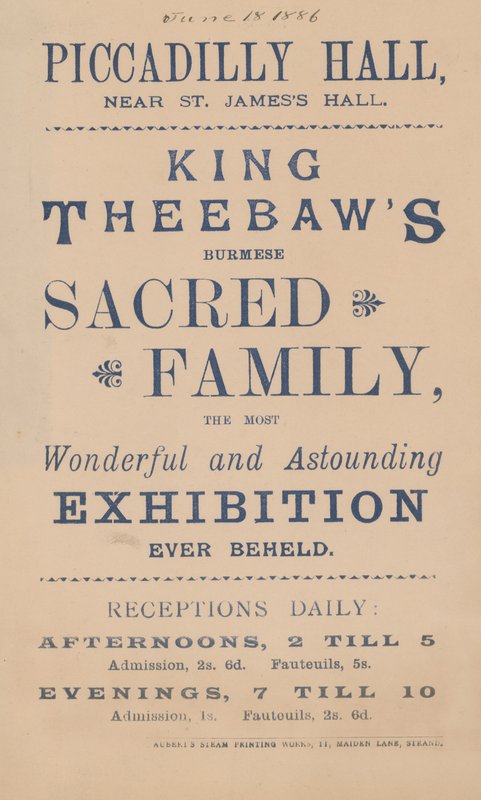 A Theebaws király burmai szent családjának reklámja alkotó: English School
