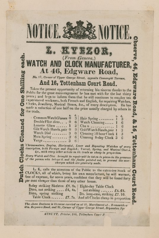 L Kyezor hirdetése alkotó: English School