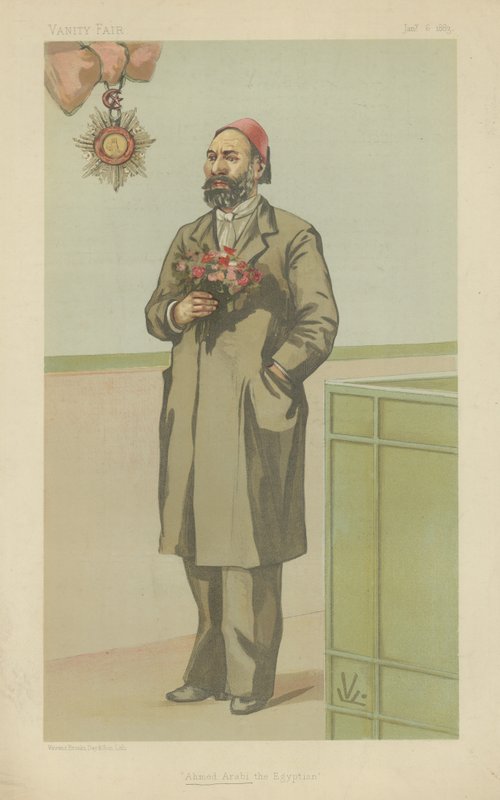 Ahmed Arabi alkotó: English School