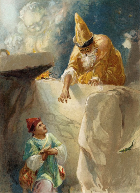 Aladdin és a varázsló alkotó: English School