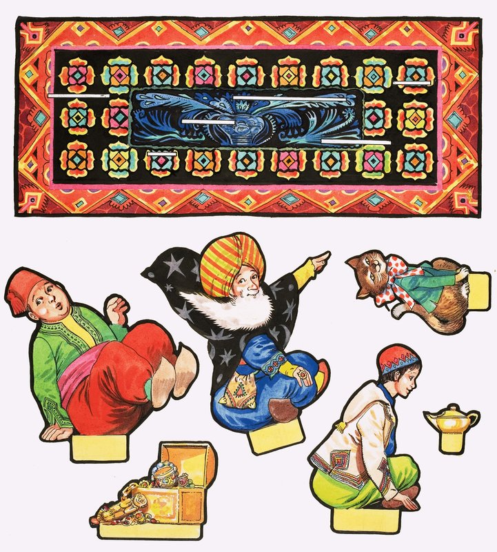 Aladdin kivágott figurák alkotó: English School