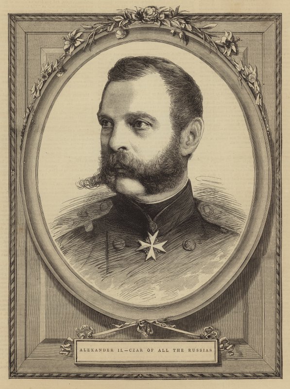 II. Sándor, az összes orosz cár (metszet) alkotó: English School