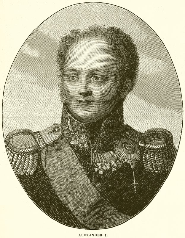 Sándor I alkotó: English School