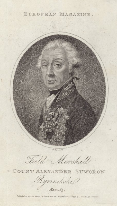 Alekszandr Szuvorov alkotó: English School