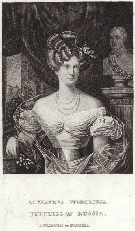 Alexandra Fedorovna alkotó: English School