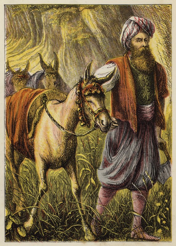 Ali Baba és a negyven tolvaj (színes litó) alkotó: English School