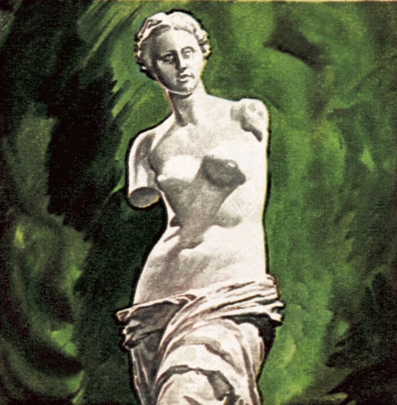 Melosi Aphrodité, vagy Milói Vénusz alkotó: English School