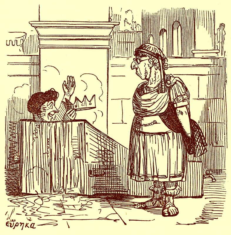 Arkhimédész meleg fürdőben, illusztráció a Róma képregénytörténetéből, Gilbert Abbott a Becketttől, megjelent 1850 körül (digitálisan javított kép) alkotó: English School