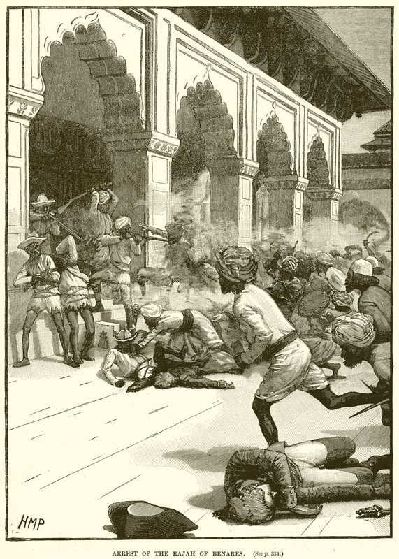Benáresi rádzsa letartóztatása alkotó: English School