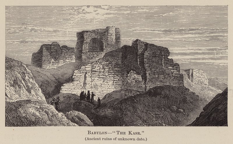 Babilon, "A Kasr" (metszet) alkotó: English School