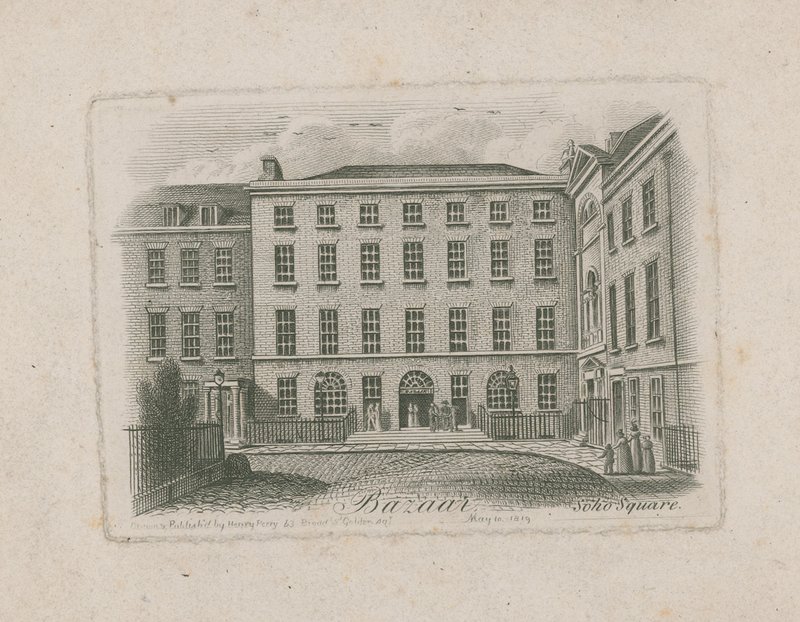 Bazár, Soho tér alkotó: English School