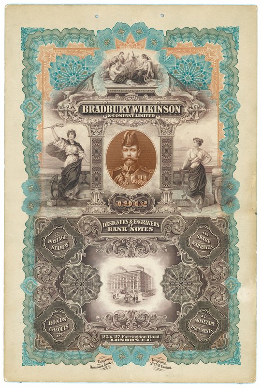 Bradbury Wilkinson & Co, bankjegyek tervezői és gravírozói alkotó: English School