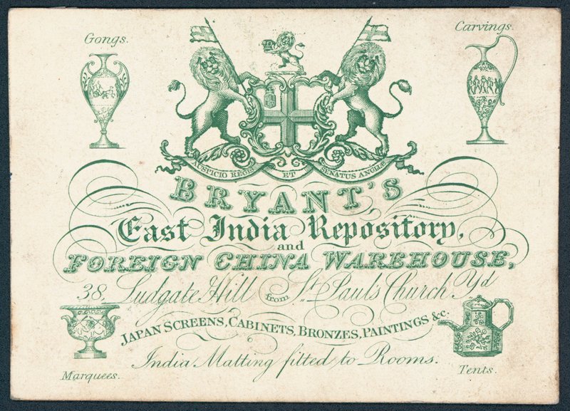 Bryants, East India Repository és külföldi kínai raktár, kereskedelmi kártya alkotó: English School