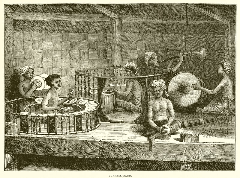 burmai zenekar alkotó: English School