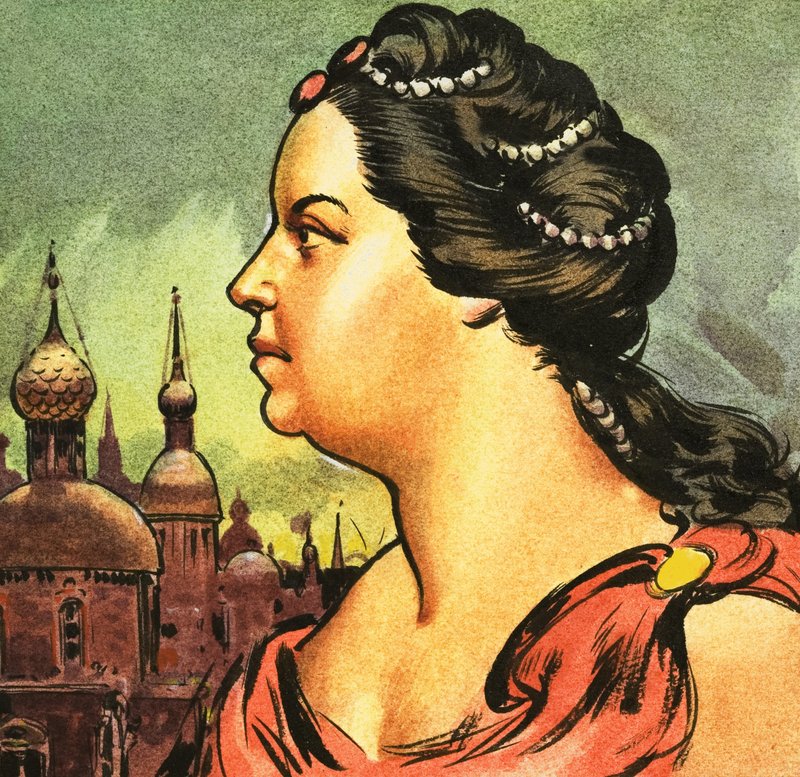 Nagy Katalin alkotó: English School
