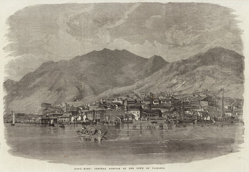 Victoria városának központi része Hongkongban alkotó: English School