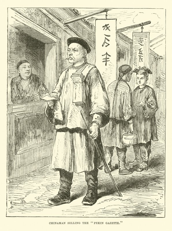 Kínai, aki eladja a Pekin Gazette-t alkotó: English School