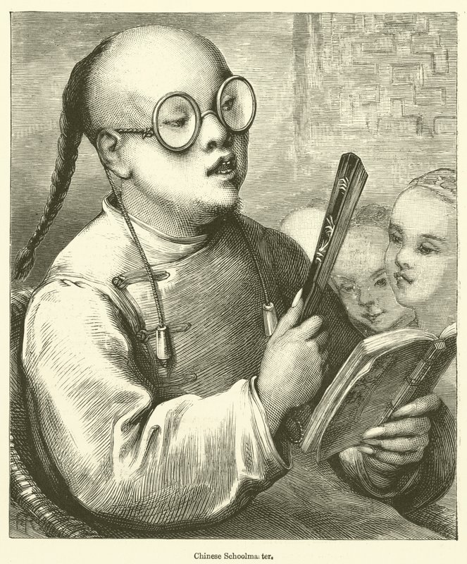kínai iskolamester (metszet) alkotó: English School