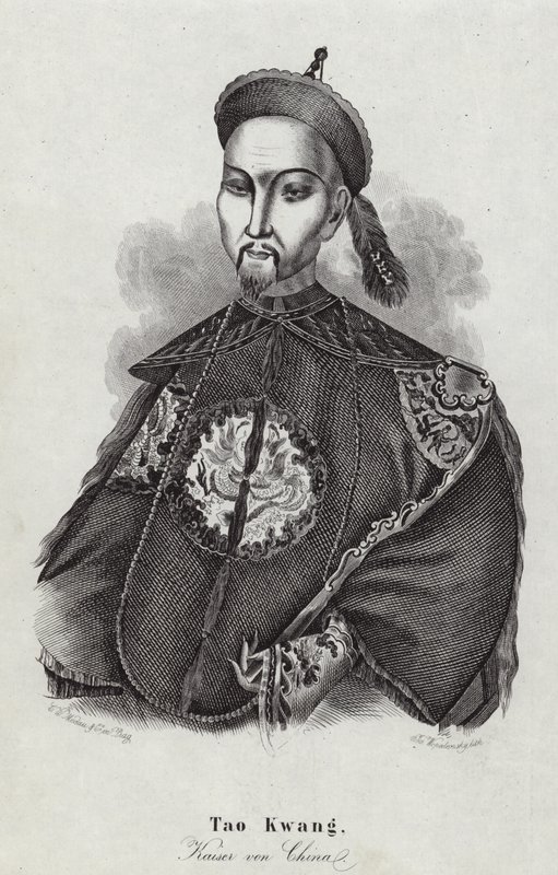 Tao Kwang kínai császár alkotó: English School