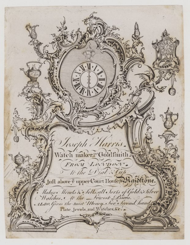 Órakészítők, Joseph Harris, kereskedelmi kártya alkotó: English School