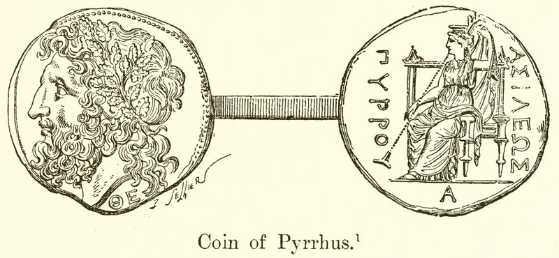 Pyrrhus érme alkotó: English School