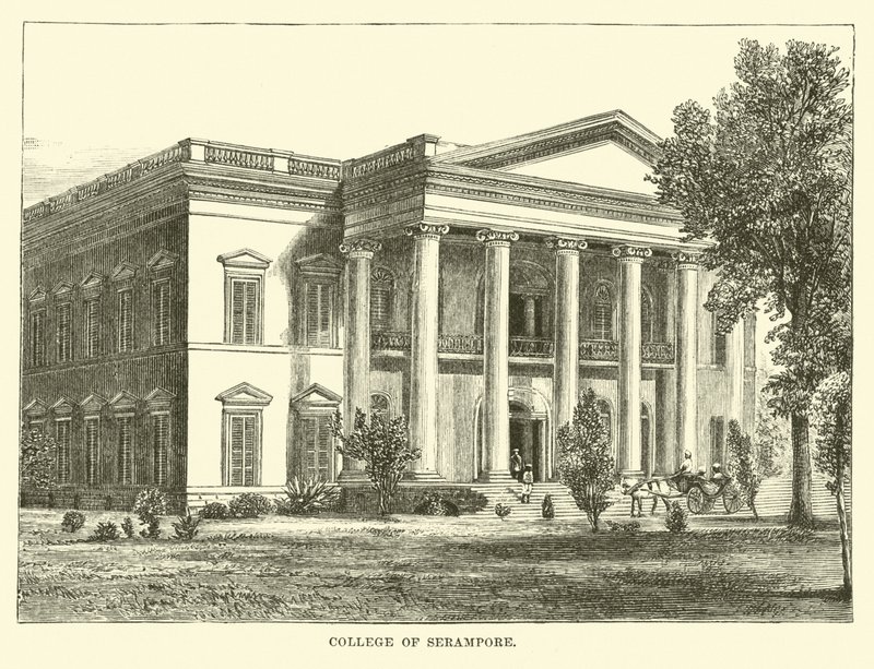 Serampore College alkotó: English School