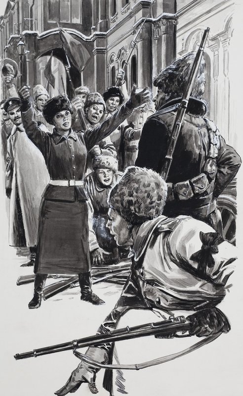 kommunisták alkotó: English School