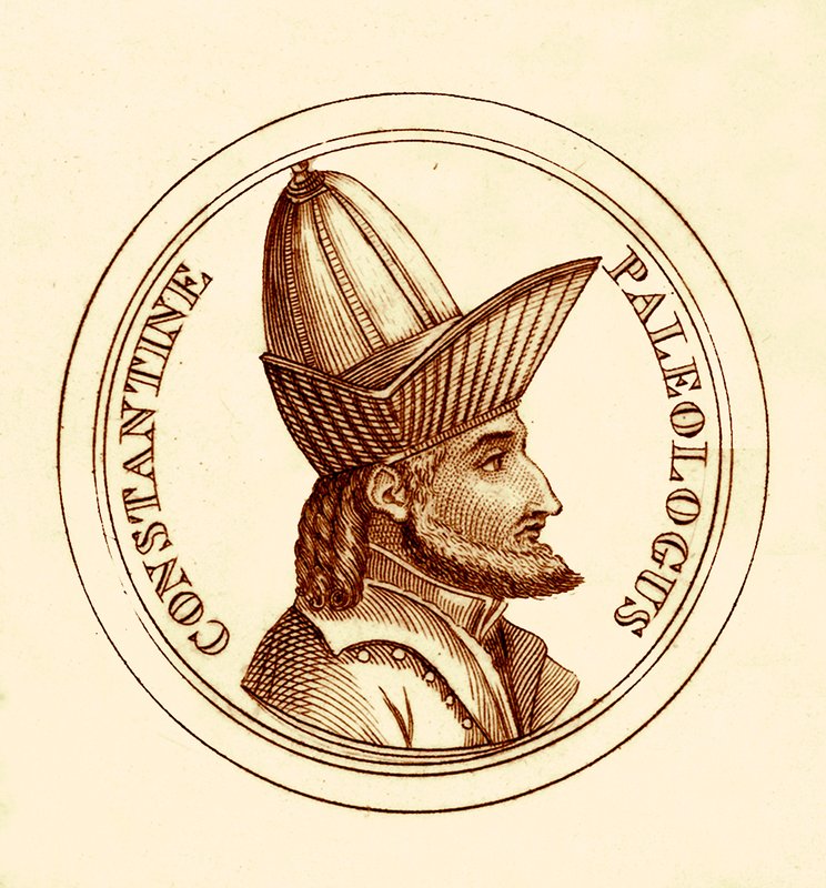 Constantine Paleologus, illusztráció a The Universal Historical Dictionary-ből, George Crabbtól, 1825-ben (digitálisan javított kép) alkotó: English School