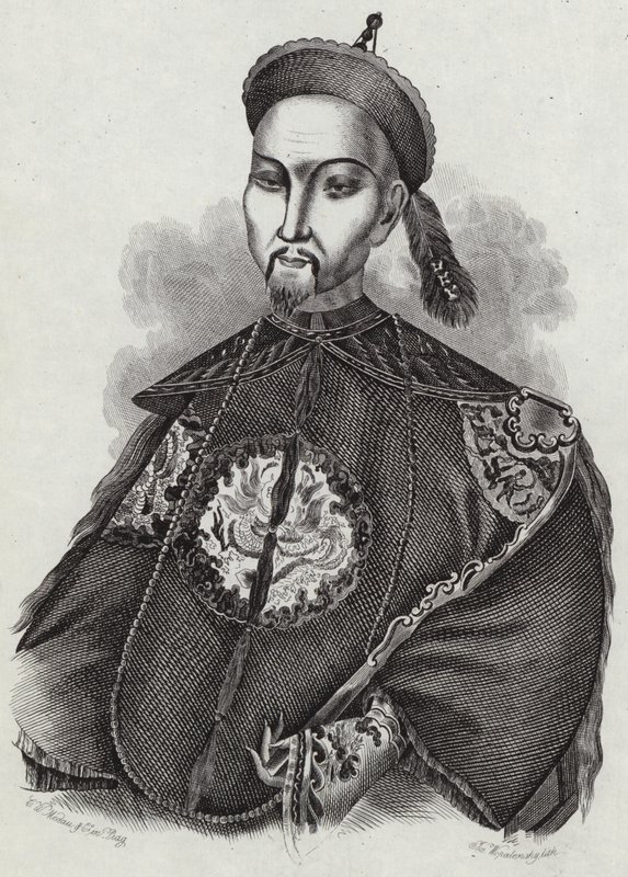 Daoguang Emperor alkotó: English School