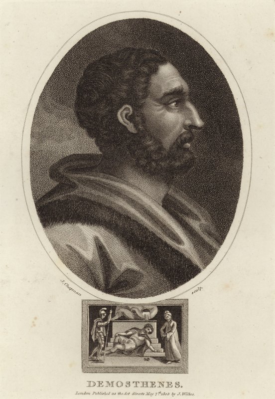 Demosthenes alkotó: English School