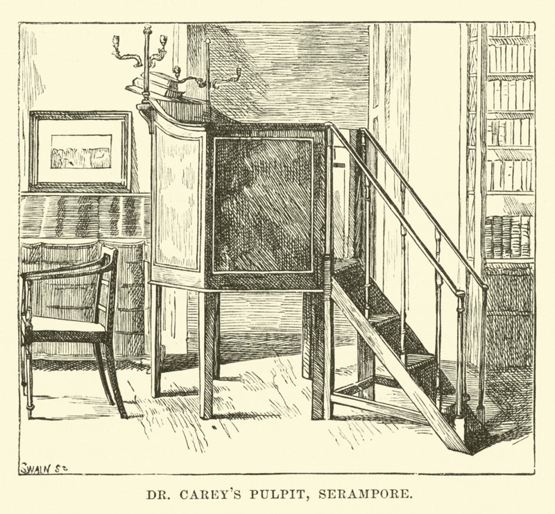 Dr. Careys szószék, Serampore alkotó: English School