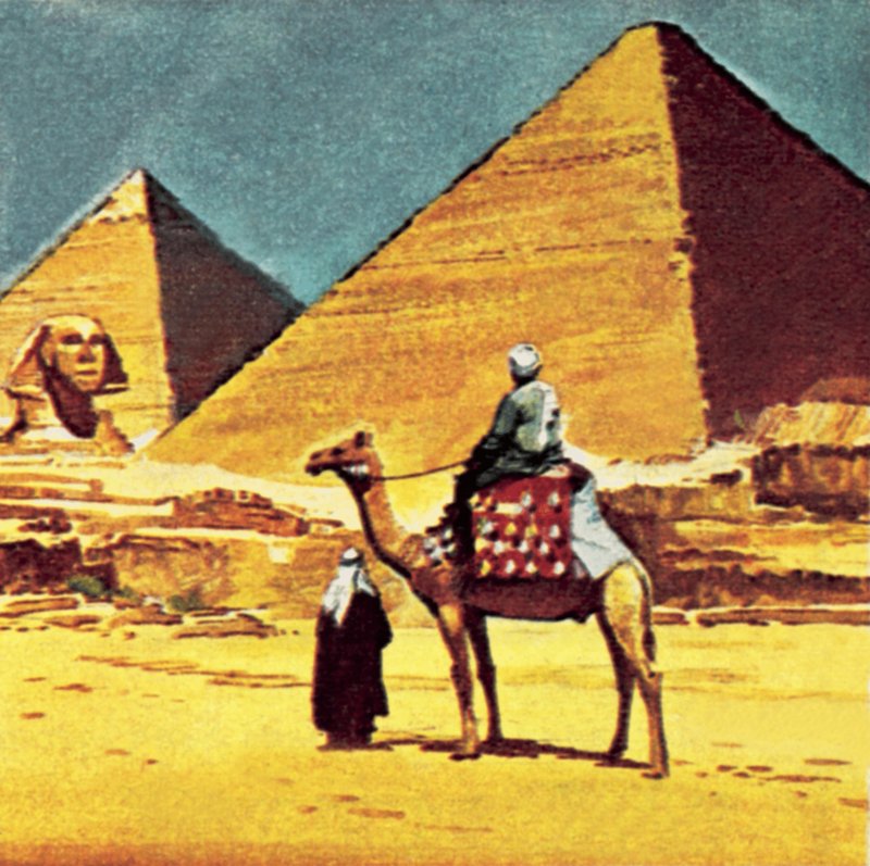 egyiptomi piramisok alkotó: English School