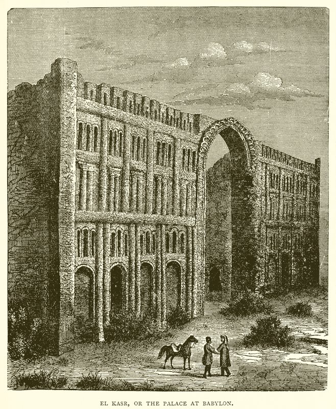 El Kasr, avagy a babiloni palota alkotó: English School