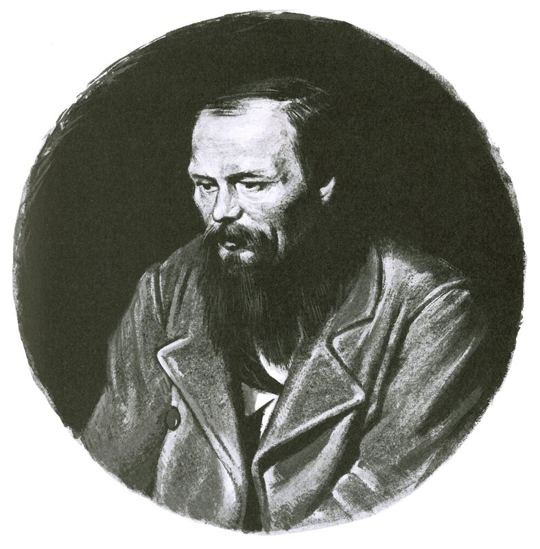 Fjodor Dosztojevszkij alkotó: English School