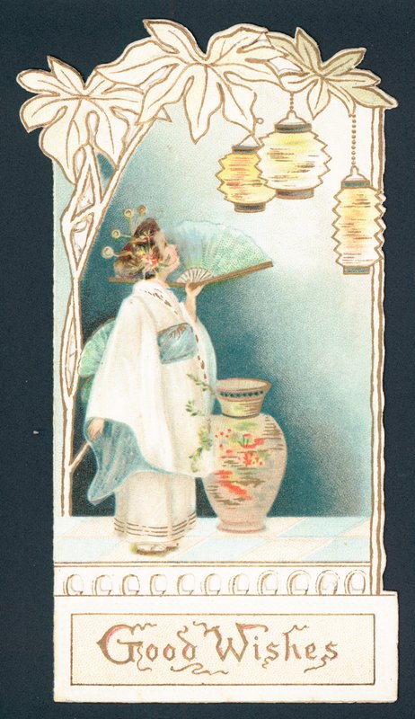 Gésa lány lámpásokat néz, karácsonyi üdvözlőlap (chromolitho) alkotó: English School